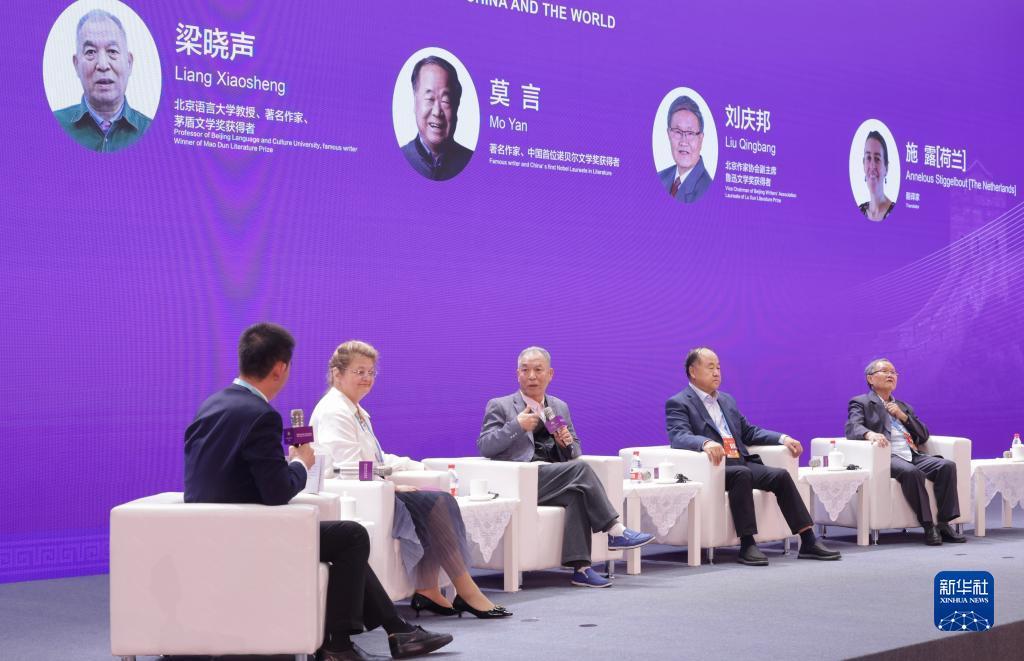免费送分可退现金电玩